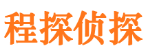 万宁找人公司